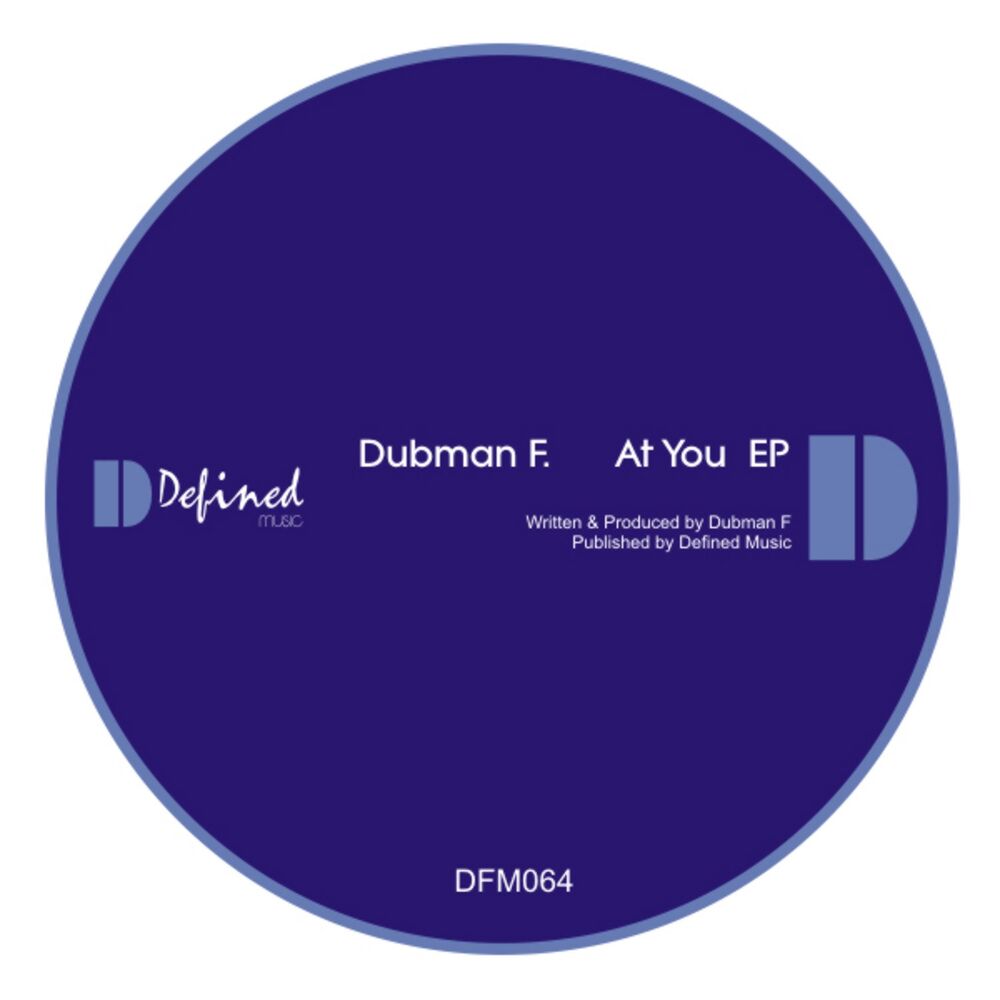 Picture of At You EP