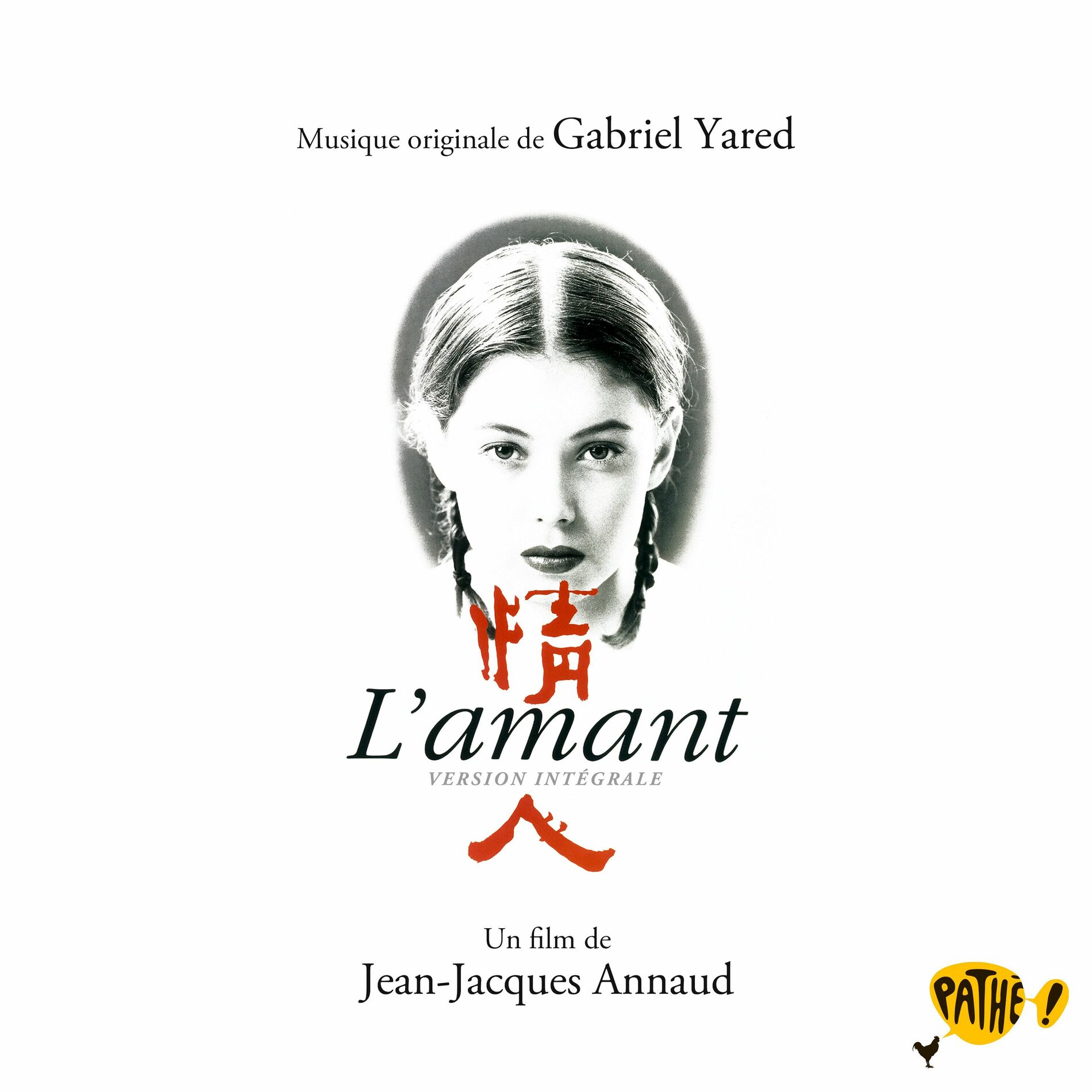 Album cover of L'Amant (Bande originale du film) (Version intégrale)