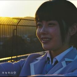 Cover of kisekinosora