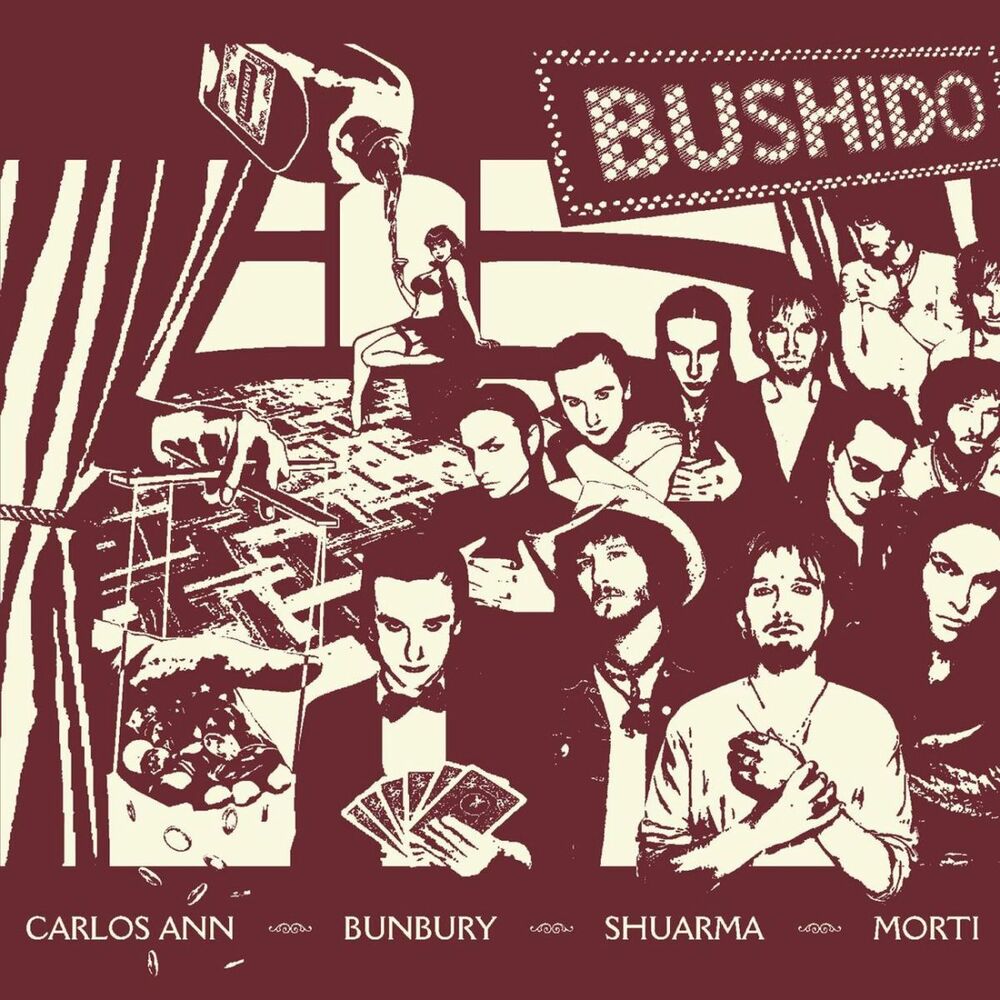 Picture of Bushido (feat. Shuarma, Bunbury, Carlos Ann, Morti)