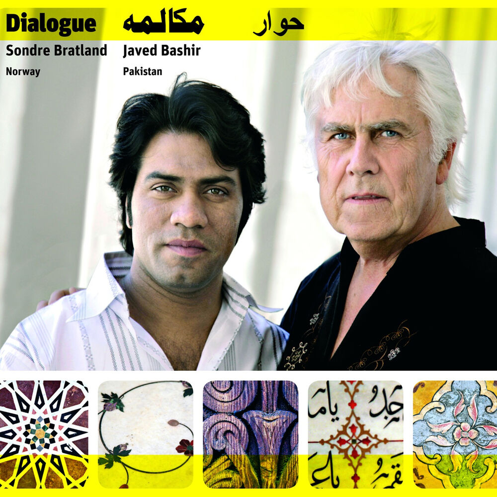 Picture of Dialogue