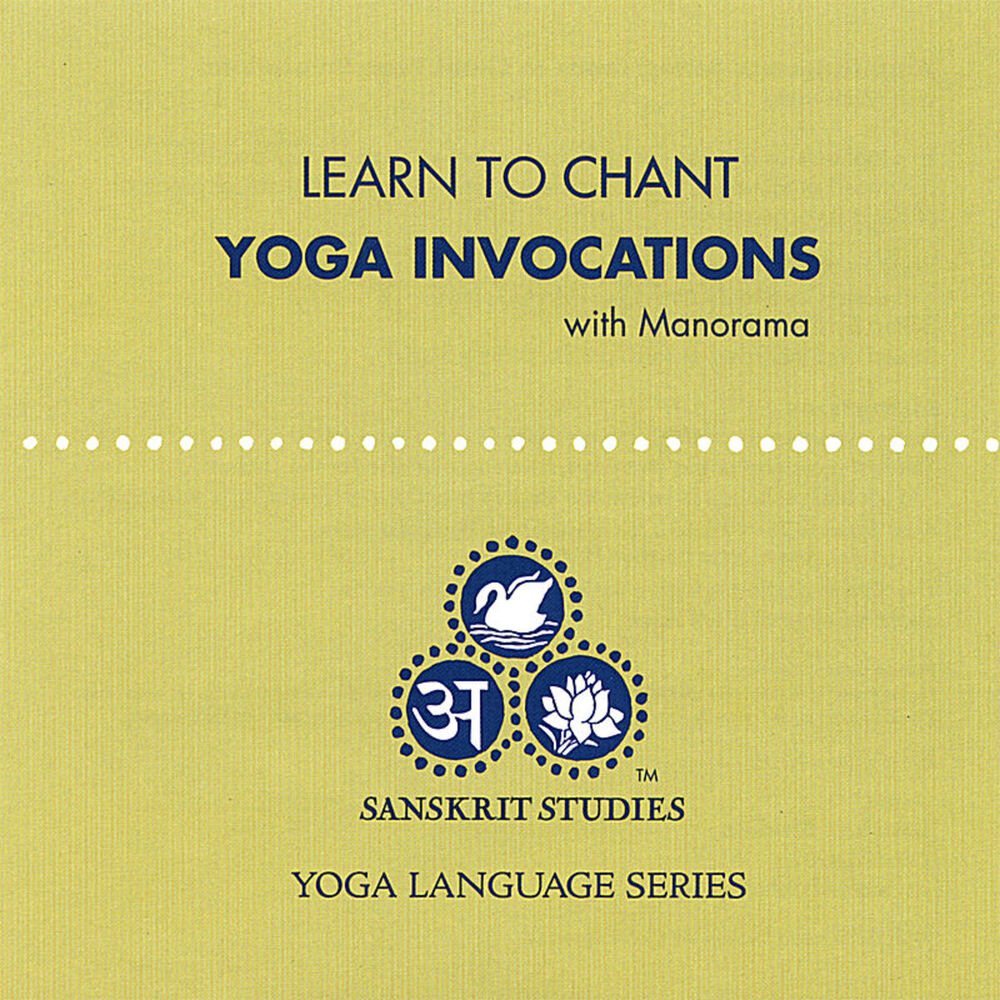 Picture of Learn to Chant Yoga Invocations
