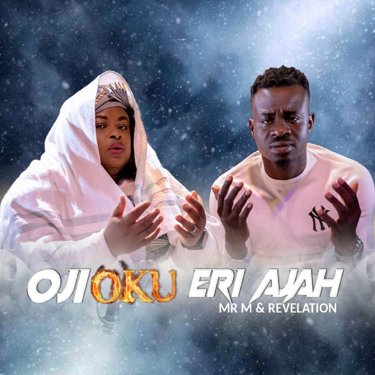 Album cover of Oji Oku Eri Ajah
