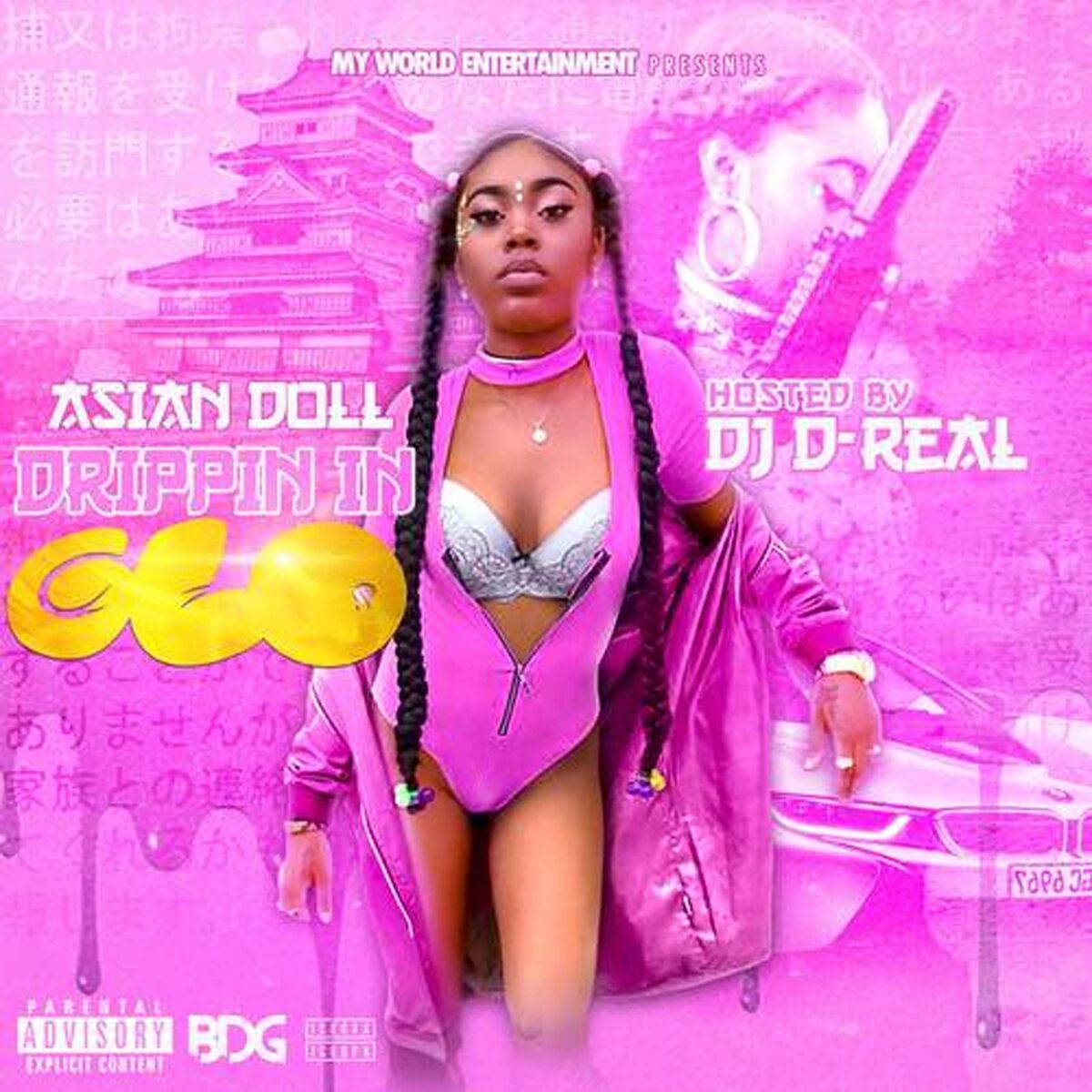 Album cover of Drippin in Glo