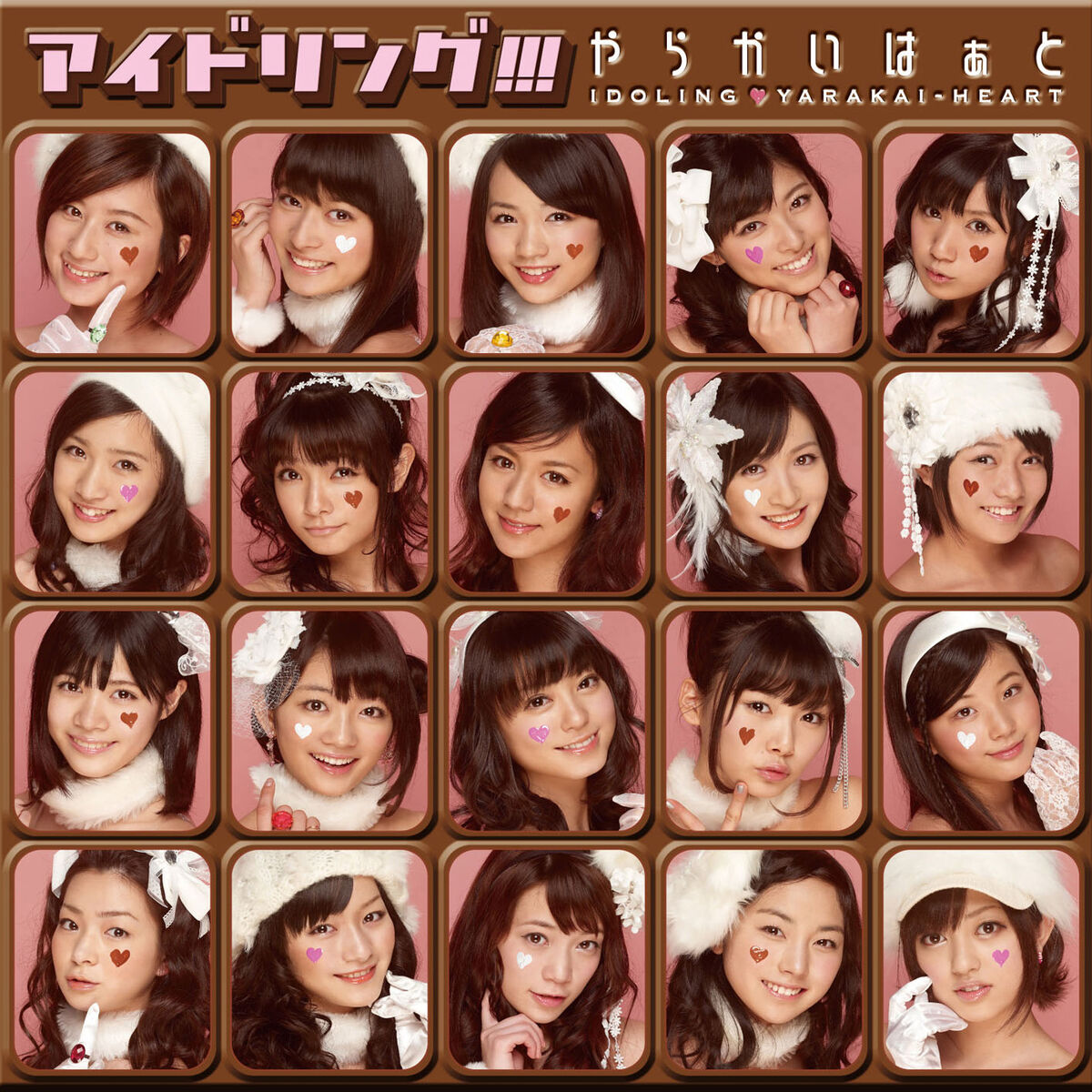 Album cover of Yarakai Heart