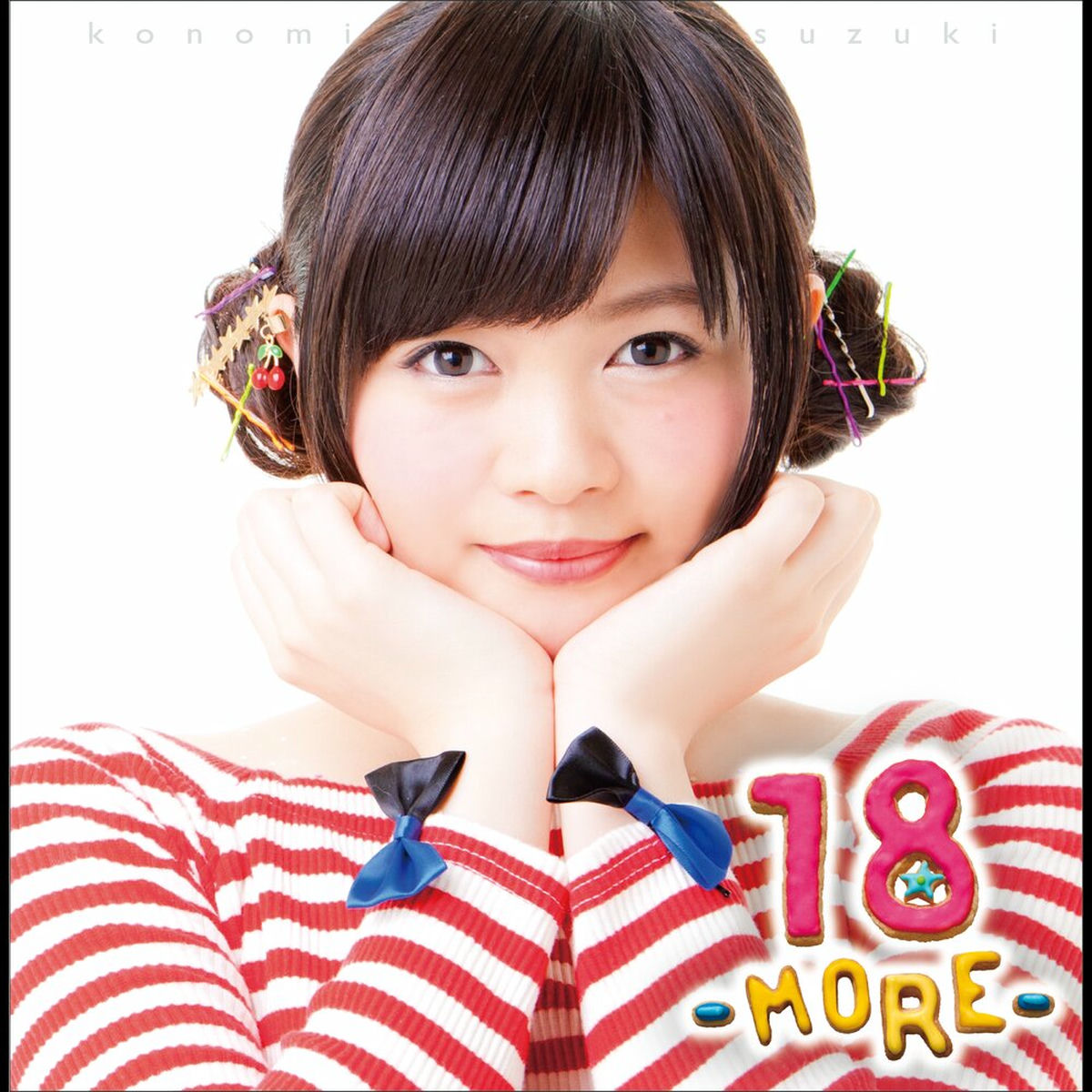 CHOIR JAIL(クワイア ジェイル)/鈴木このみ：未開封CD 楽天市場】鈴木このみ CHOIR JAILの通販