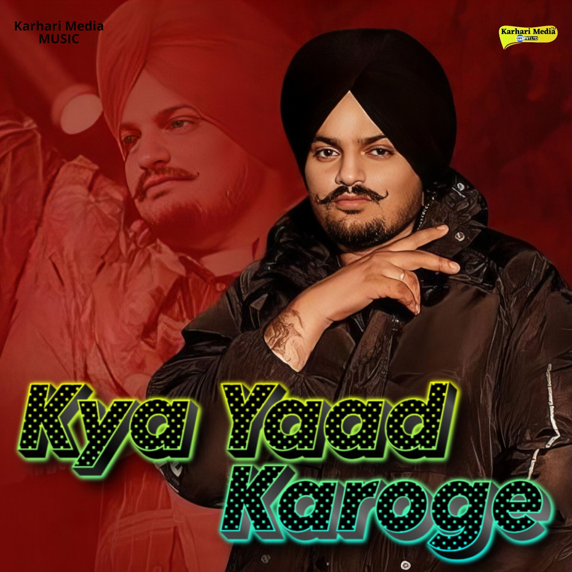 Album cover of Tere Naam Se Judee Hai