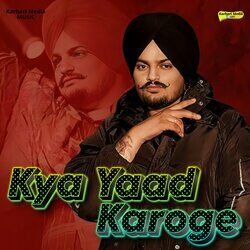 Cover of Kya Yaad Karoge