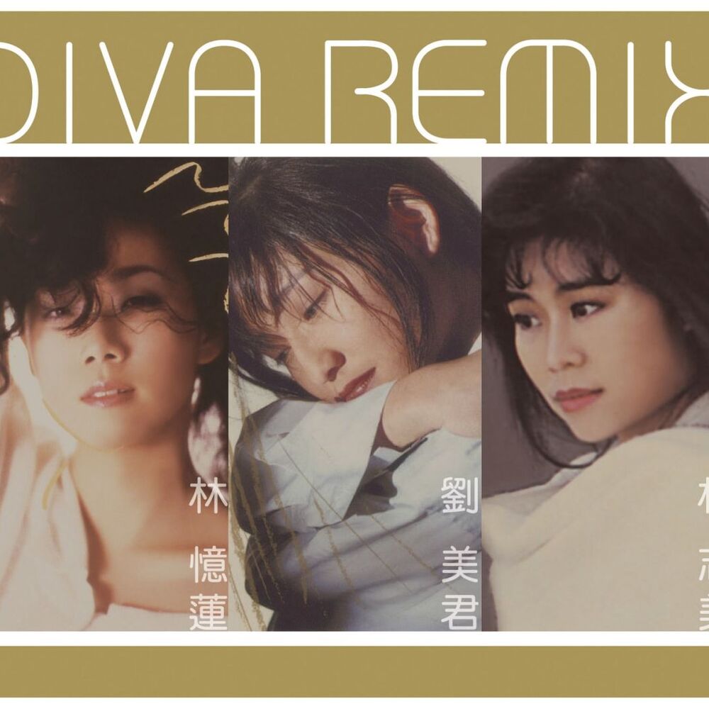Picture of Diva Remix