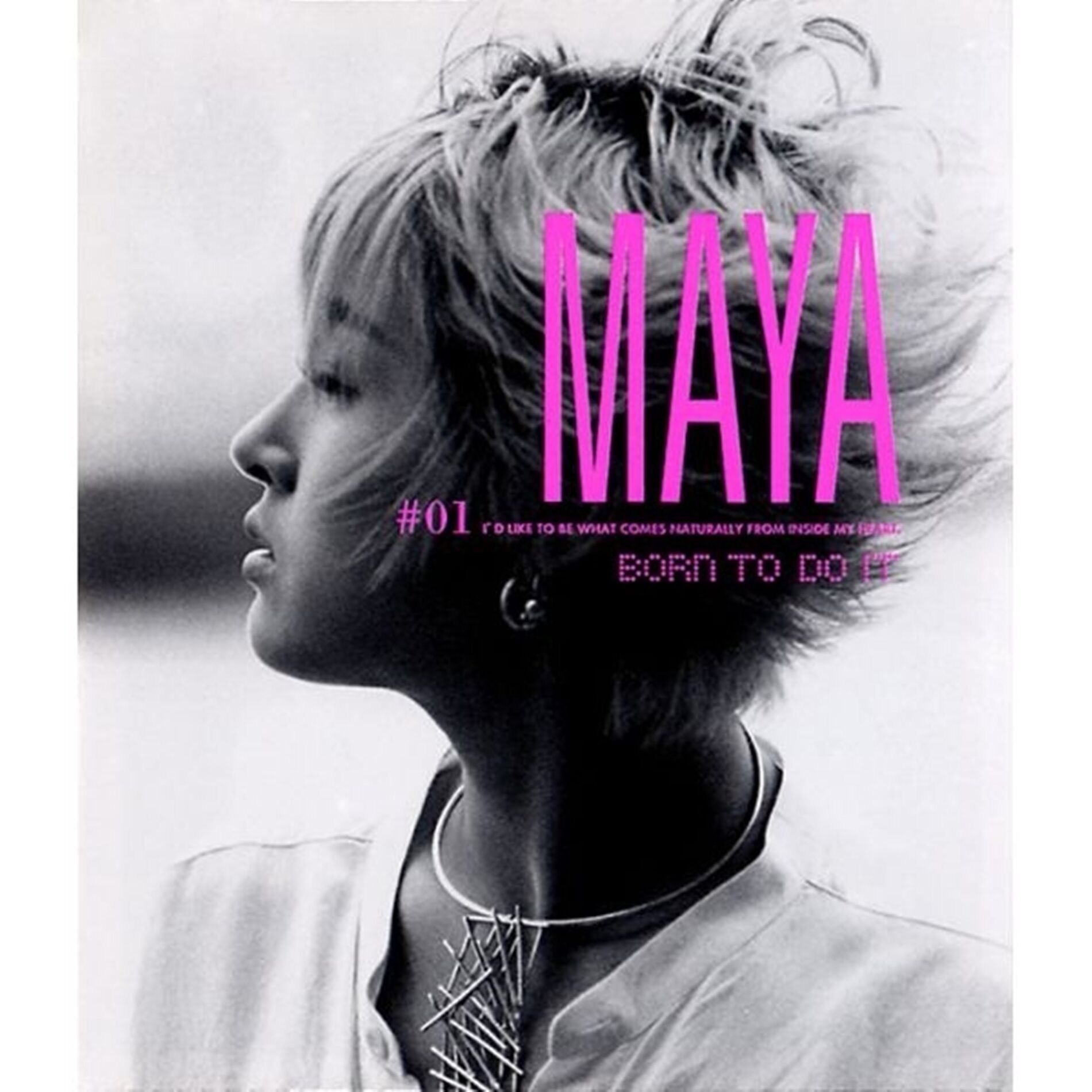 Album cover of Born To Do It