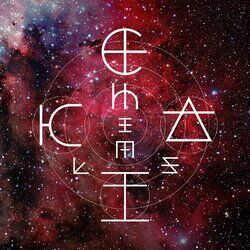 Cover of CHEMICALS