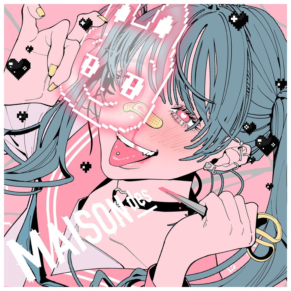 Album cover of いたいの、いたいの、とんでいけ (feat. 『ユイカ』, KAFUNÉ)