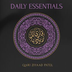 Cover of DAILY ESSENTIALS