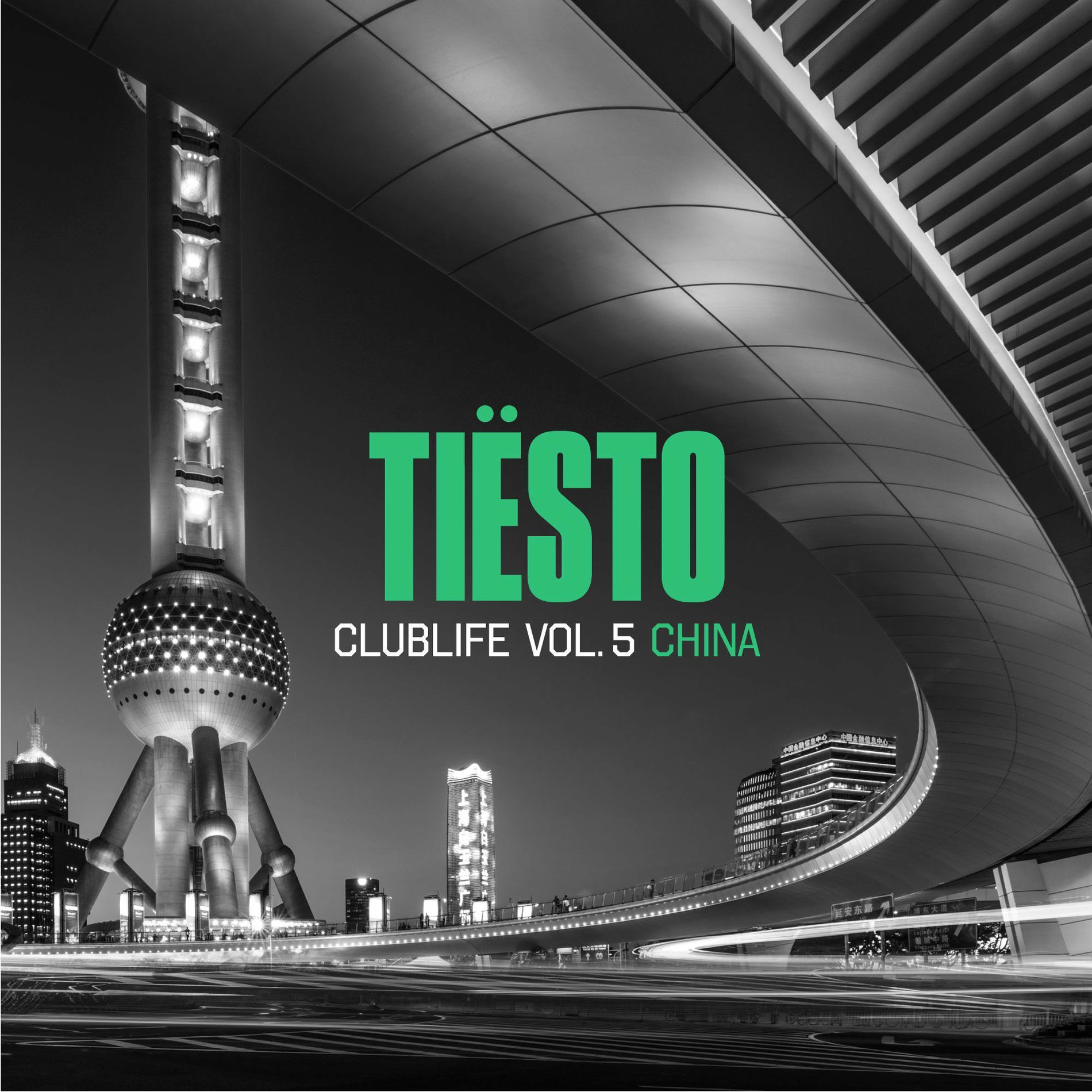 Album cover of CLUBLIFE, VOL. 5: CHINA