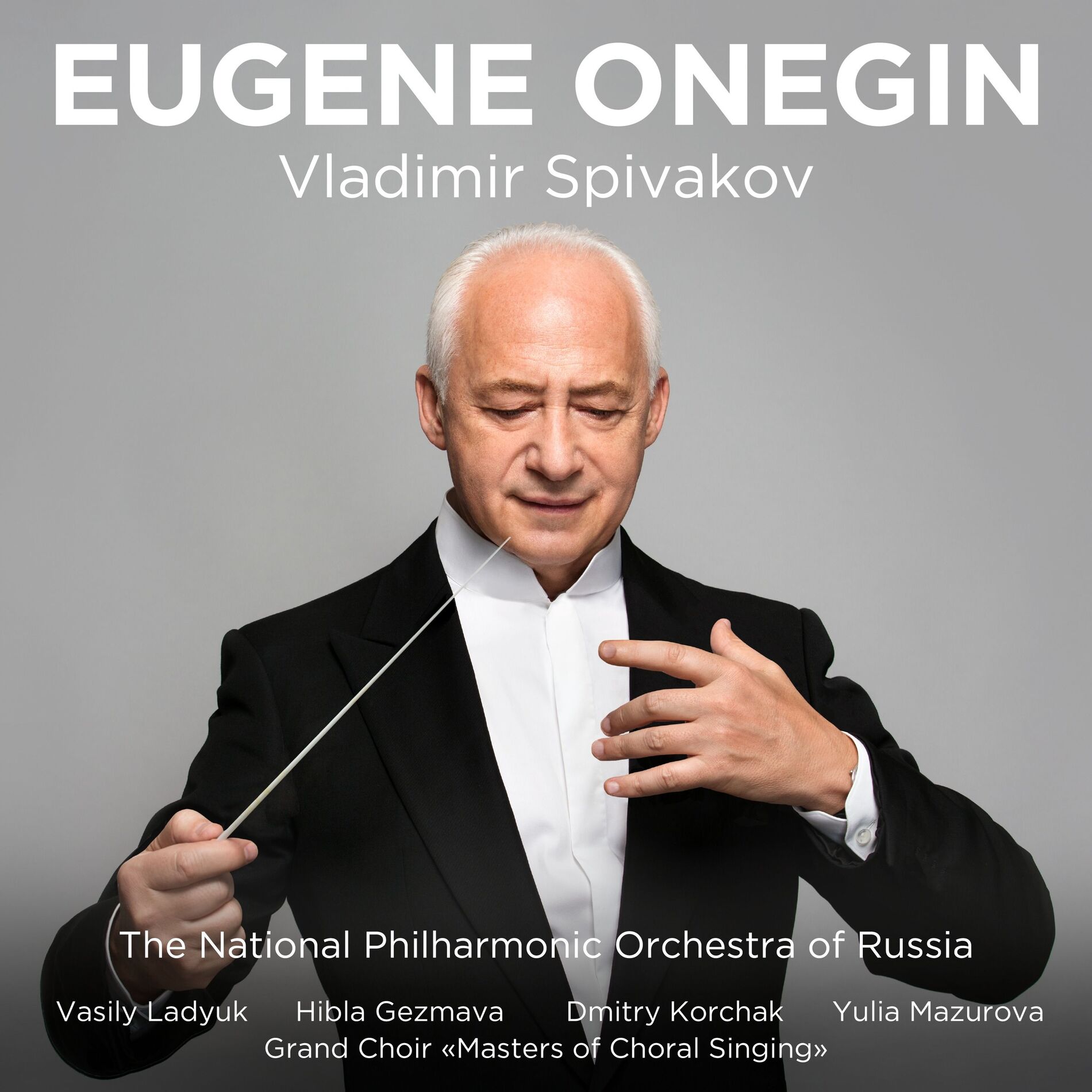 Album cover of Евгений Онегин