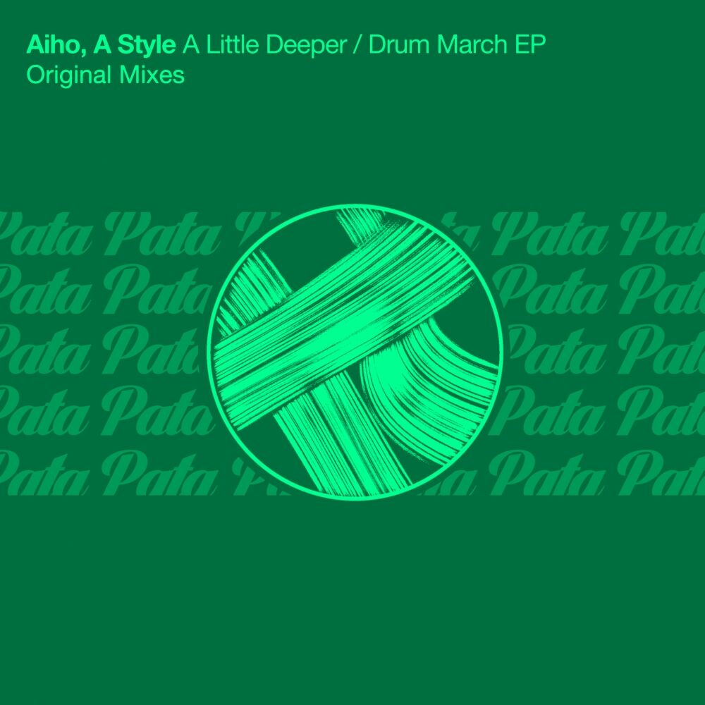 Picture of A Little Deeper / Drum March EP