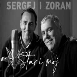 Cover of Stari moj