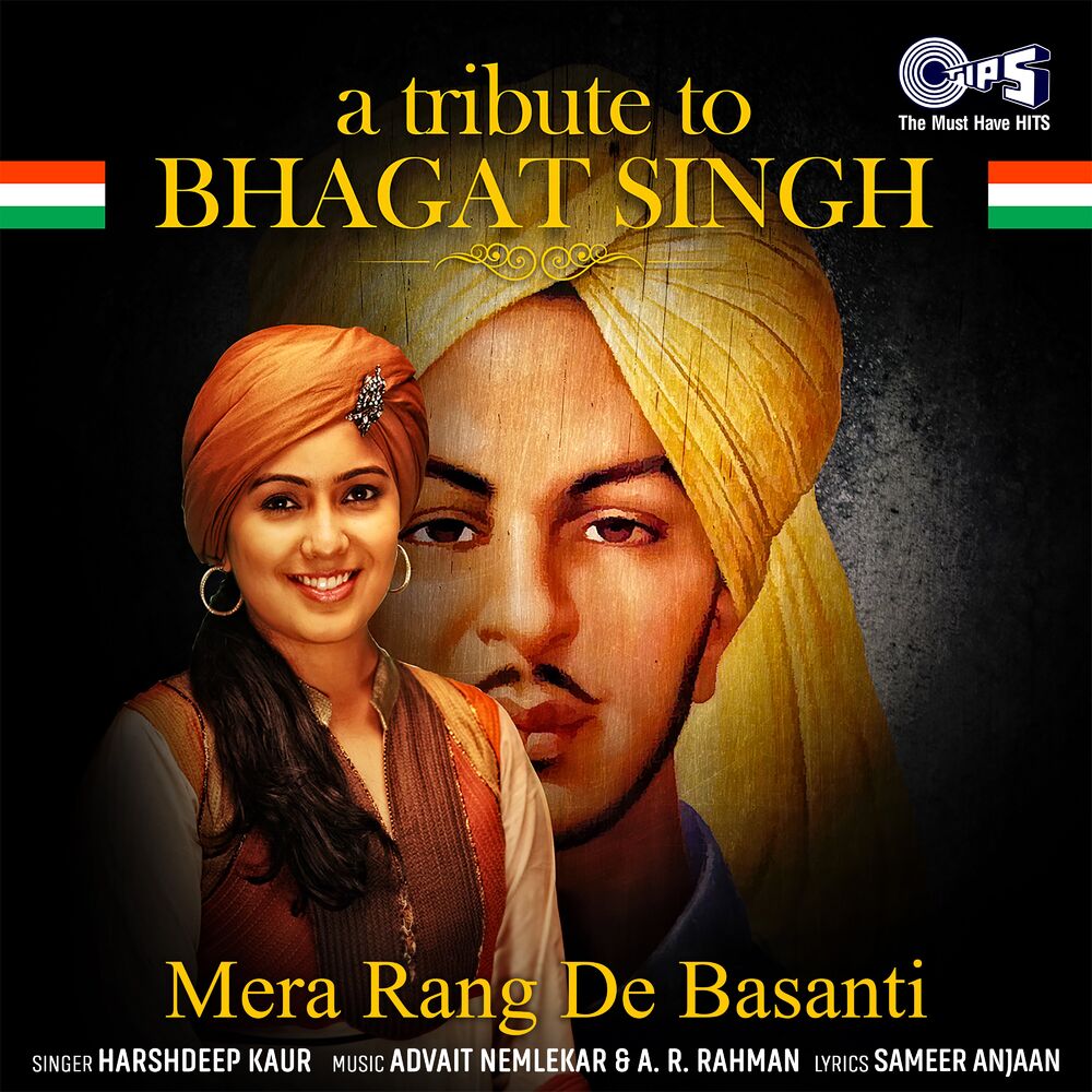 Picture of Mera Rang De Basanti: A Tribute to Bhagat Singh