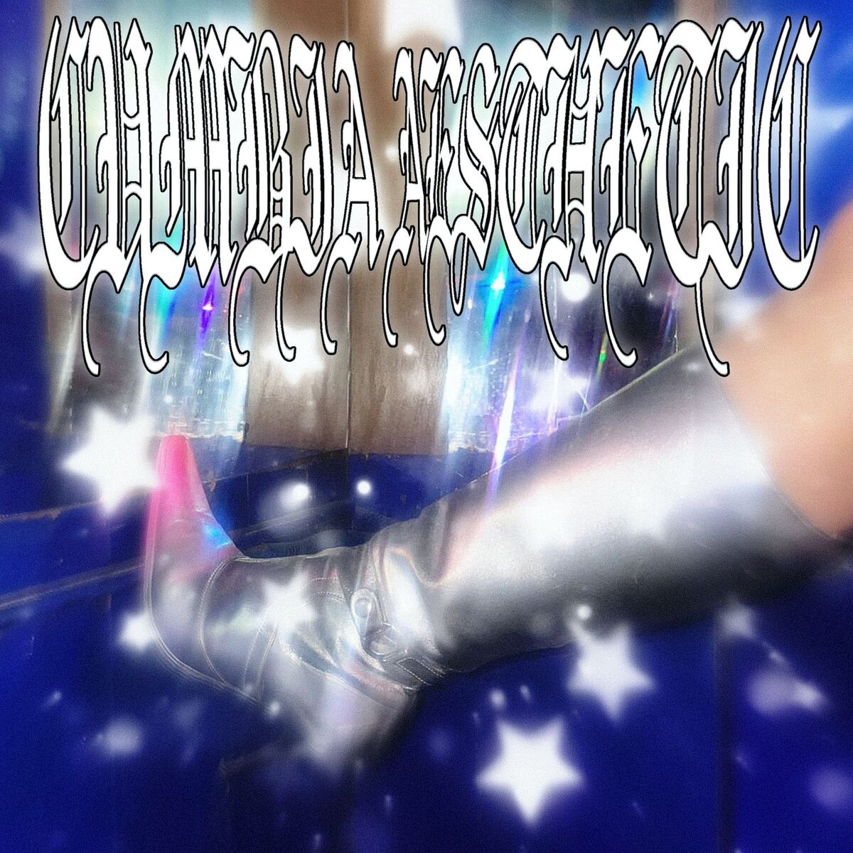 Album cover of cumbia aesthetic