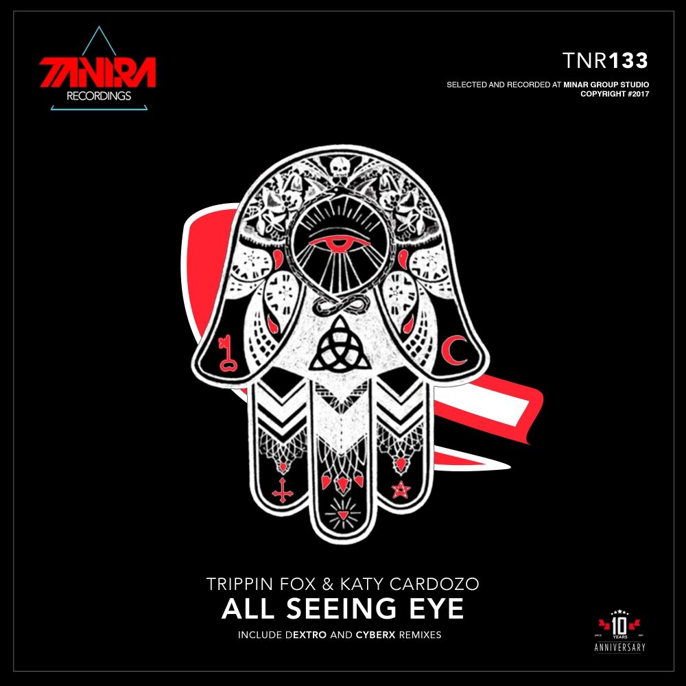 Picture of All Seeing Eye