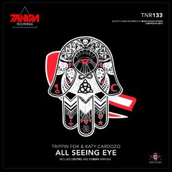 Cover of All Seeing Eye