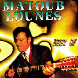 Cover of Best Of