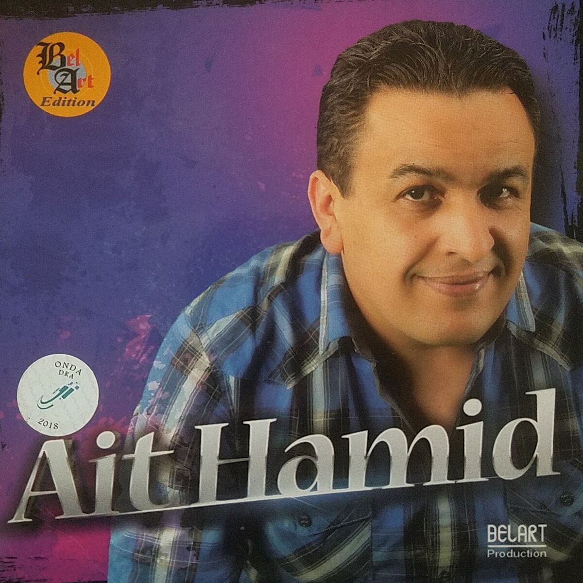 Album cover of Vakhras el djaoui