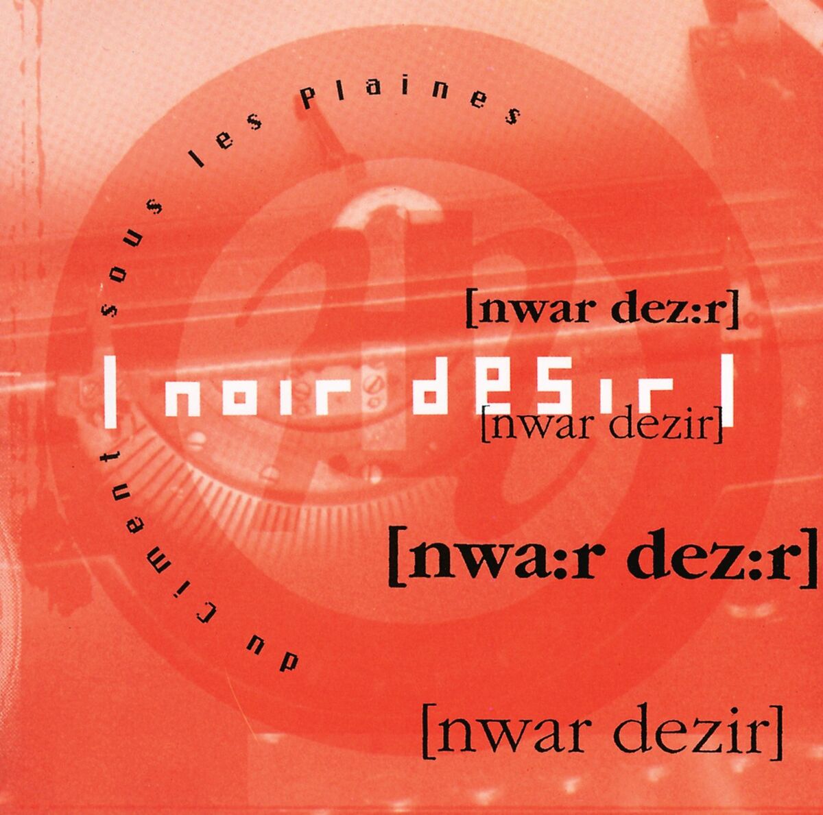 Album cover of Tu m'donnes le mal
