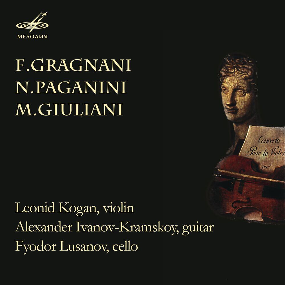 Picture of Gragnani, Paganini, Giuliani: Chamber Music for Violin and Guitar