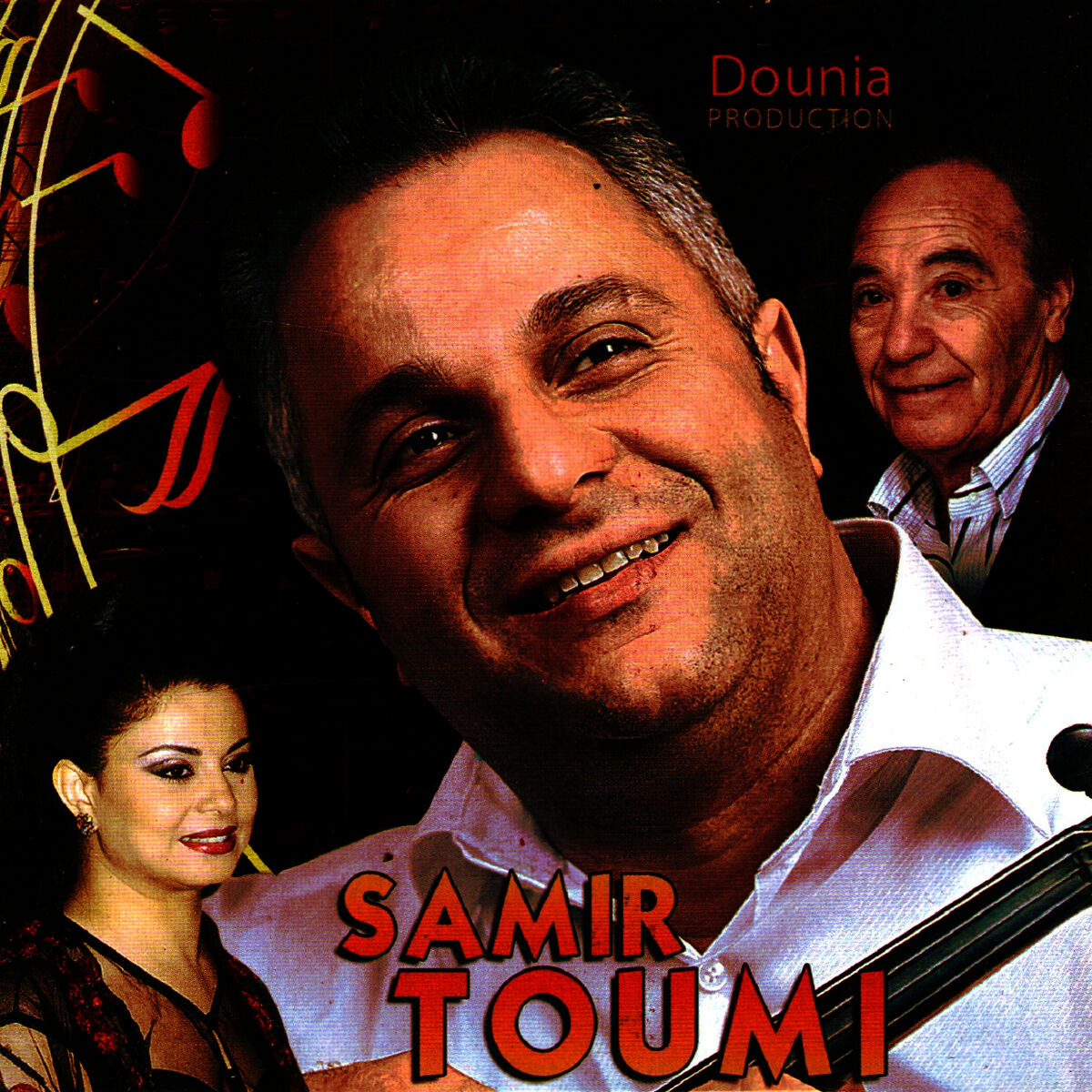 Album cover of Hab n'choufek