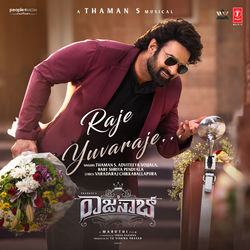 Cover of Raje Yuvaraje (From "The Rajasaab") [Kannada] by undefined