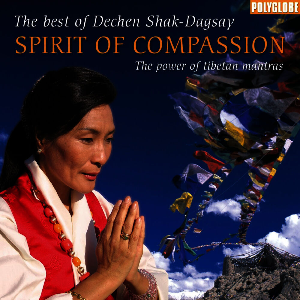 Picture of Spirit of Compassion
