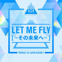 produce 101 japan season2 ブルー アクキー 未開封 produce 101 japan season2 ブルー アクキー 未開封 アイドルグッズ