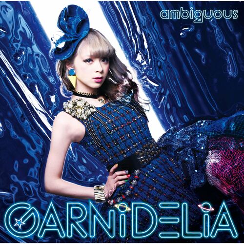 GARNiDELiA Prayer CD ガルニデリア 500x500.jpg