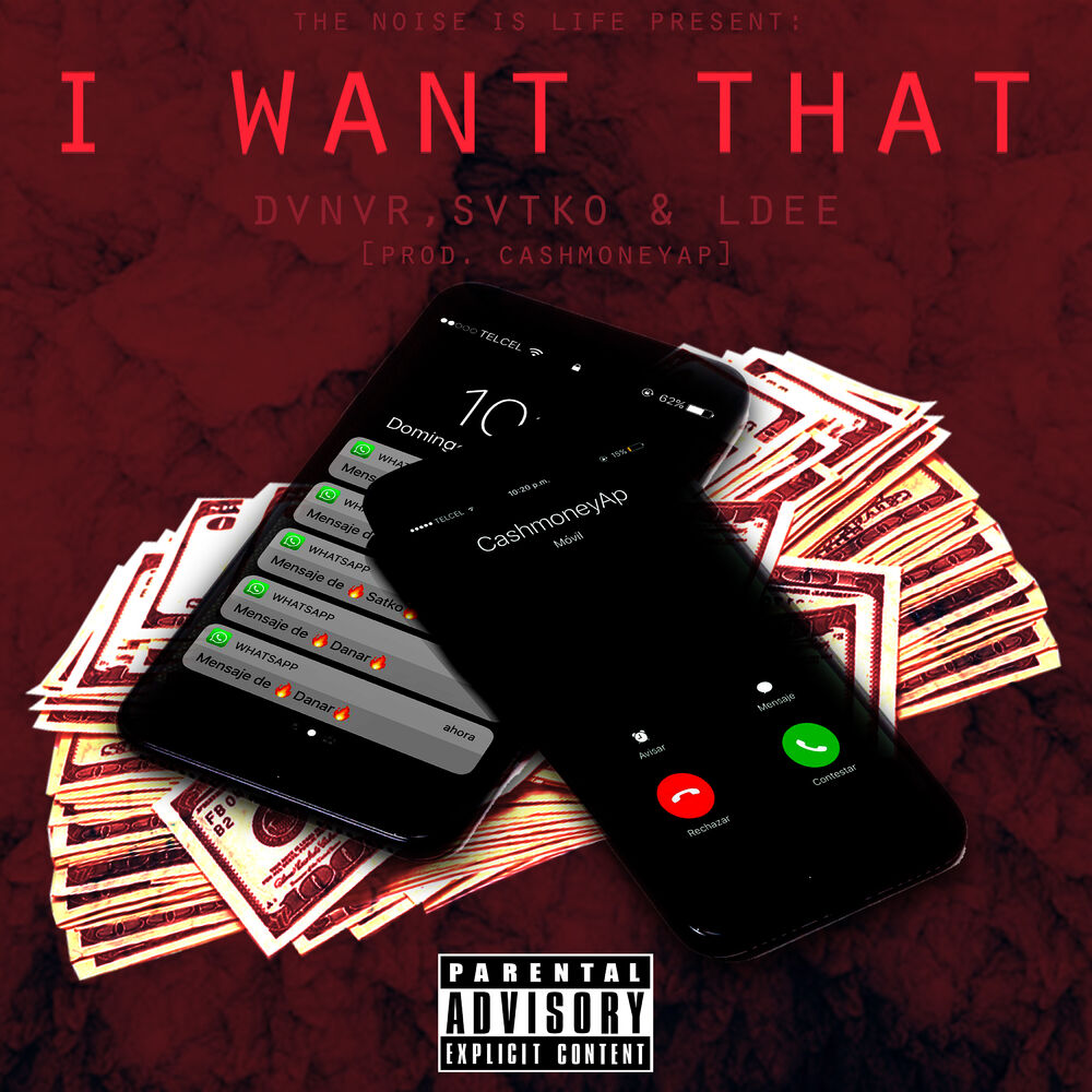 Picture of I Want That