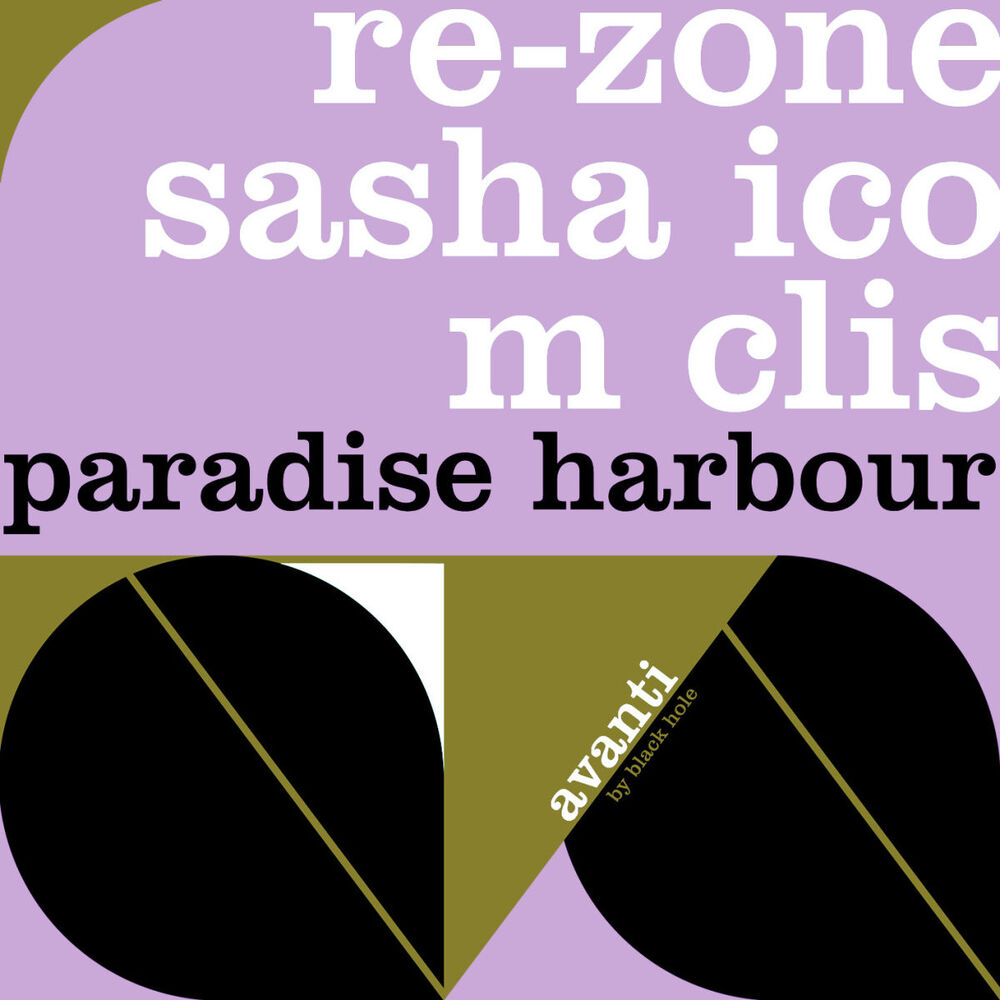 Picture of Paradise Harbour