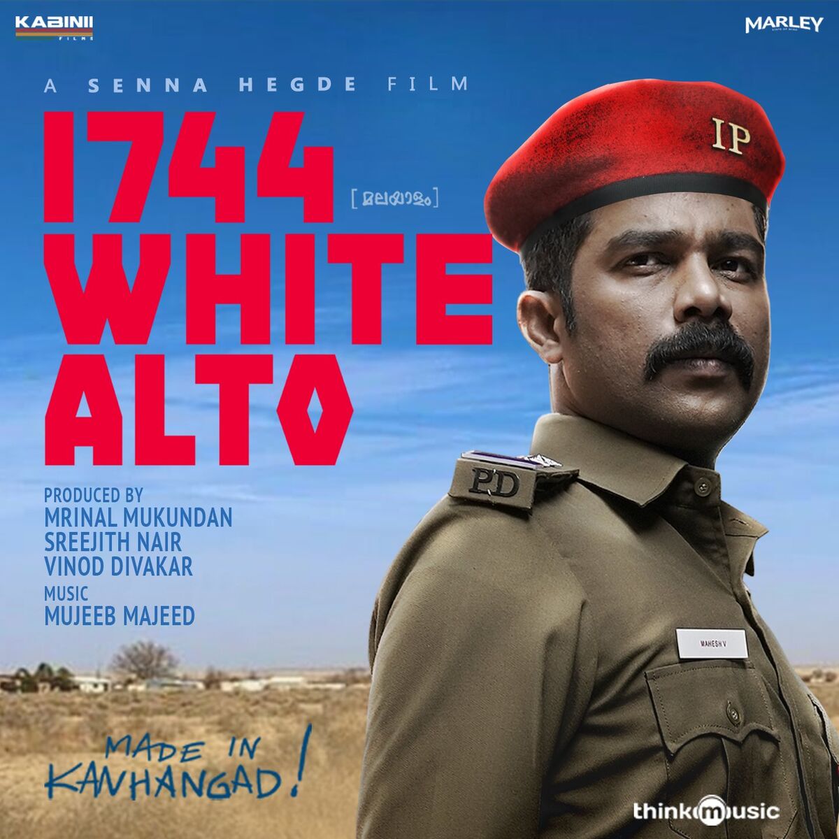 Album cover of 1744 White Alto (Original Motion Picture Soundtrack)