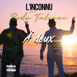 Cover of À deux