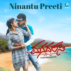 Cover of Ninantu Preeti Maaro Sante (From "Manadarasi")