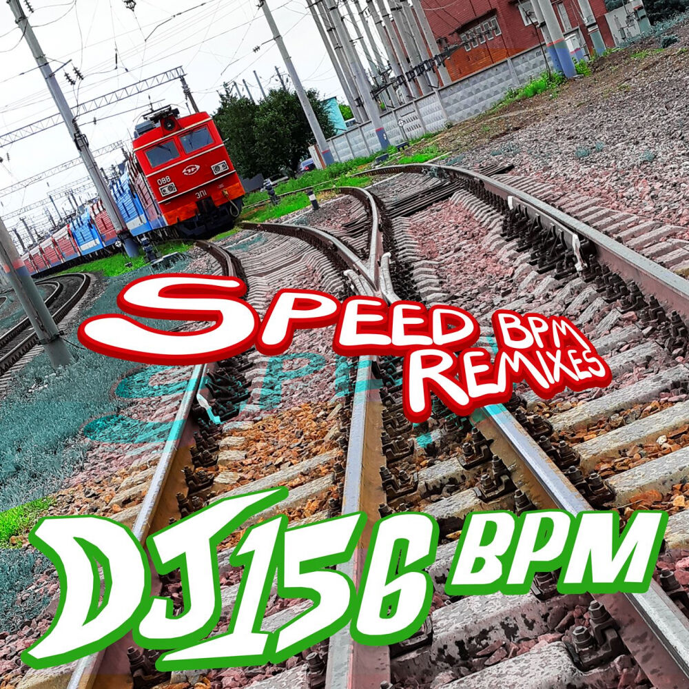Picture of Speed BPM Remixes