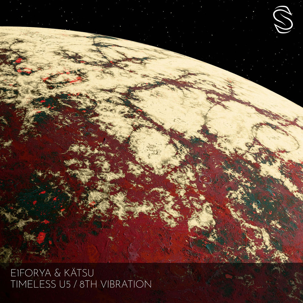 8th Vibration by E1forya, Kätsu