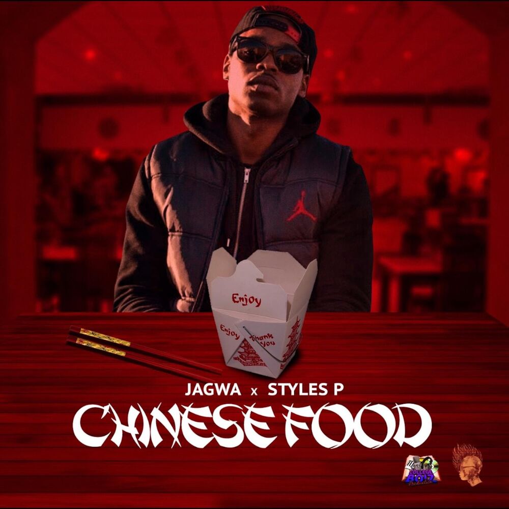 Picture of Chinese Food (Remix) [feat. Styles P]