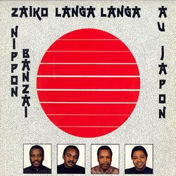 Cover of Nippon Banzai Au Japon (2022 Remasterisé)