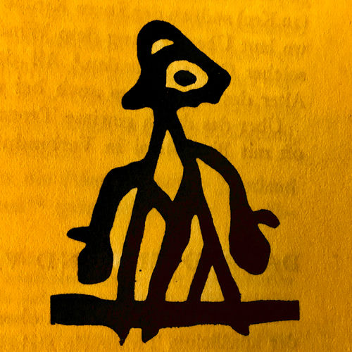 Electric Bidus