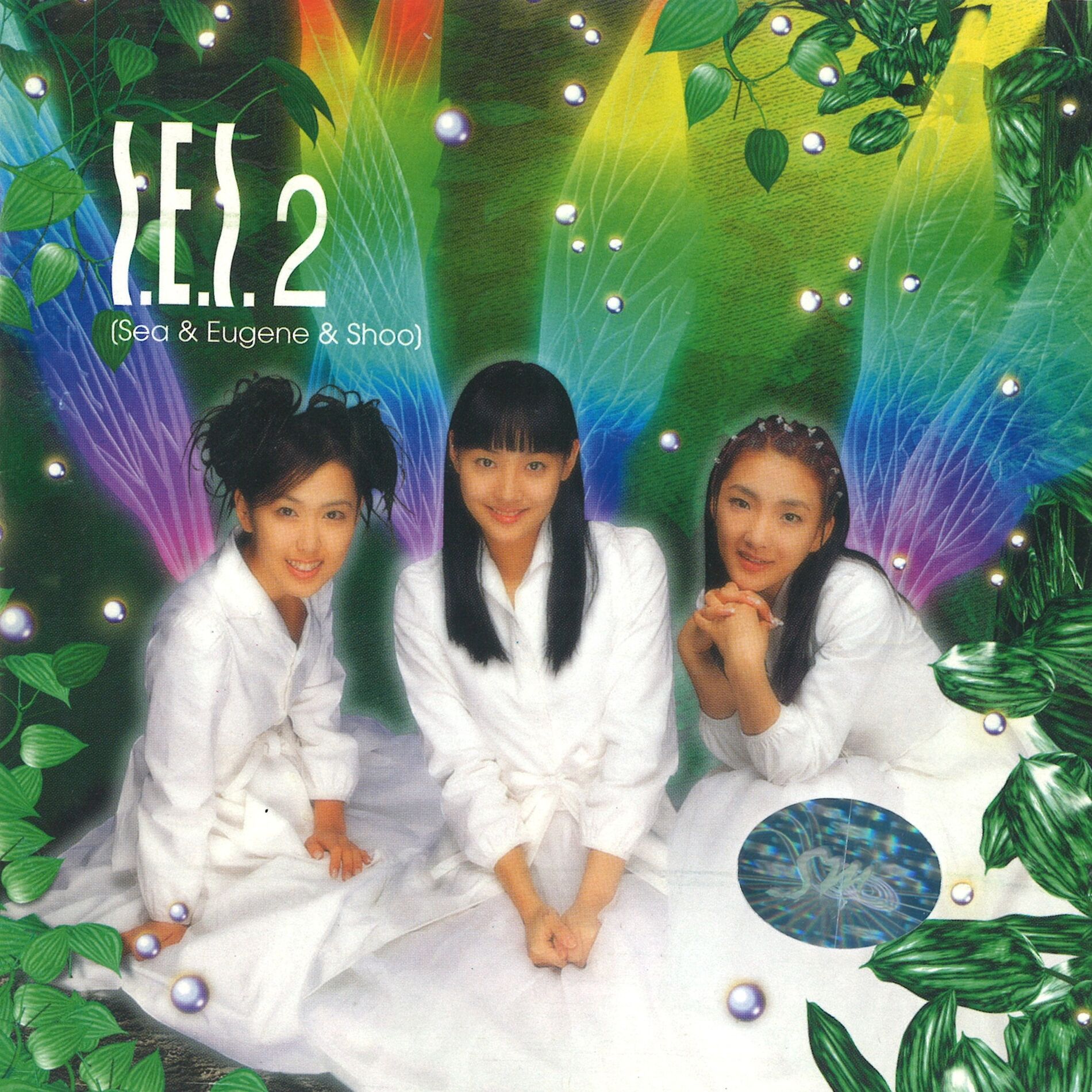 Album cover of Sea & Eugene & Shoo - The 2nd Album