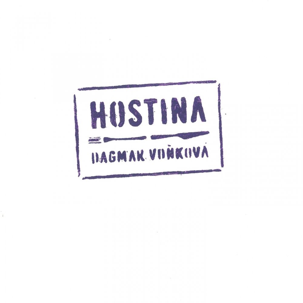 Picture of Hostina