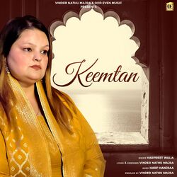 Cover of Keemtan