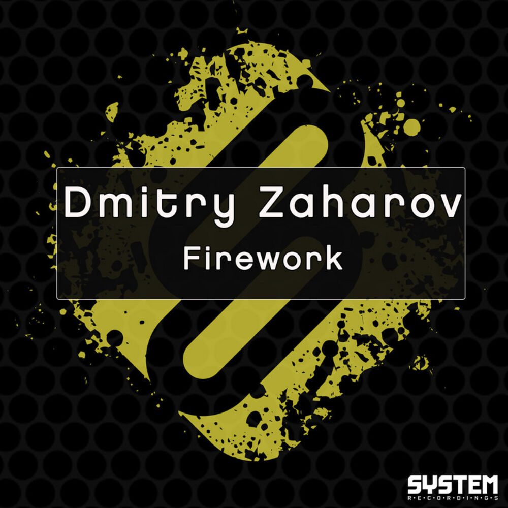 Picture of Firework