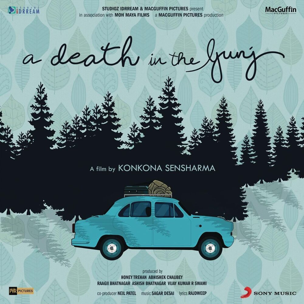 Picture of A Death in the Gunj (Original Motion Picture Soundtrack)