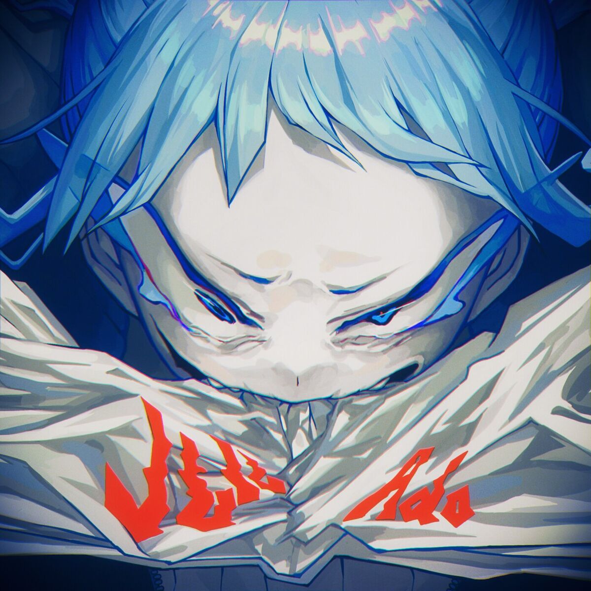Album cover of RuLe